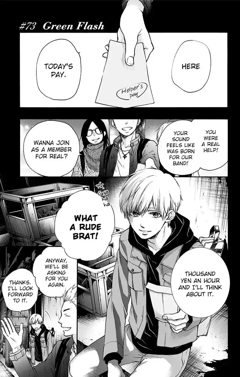 Kono Oto Tomare! Chapter 73 1